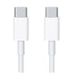 Apple USB-C to USB-C 1m Cable - White